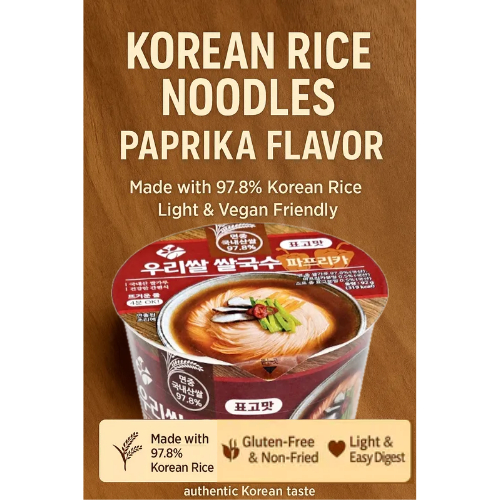 [Sahmyook]Korean Rice cup Noodles 92g– 100% Korean Rice, Gluten-Free ...