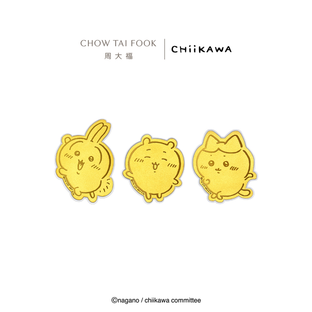 CHOW TAI FOOK 周大福 Chiikawa 999 Gold coin R38745-R38747 | Shopee