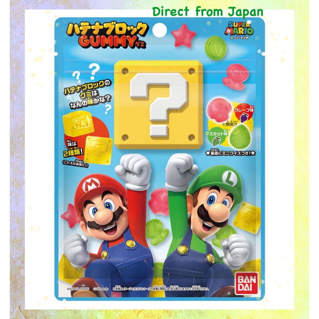 Bandai Super Mario Question Mark Block Gummy 37g (Ships Directly from ...