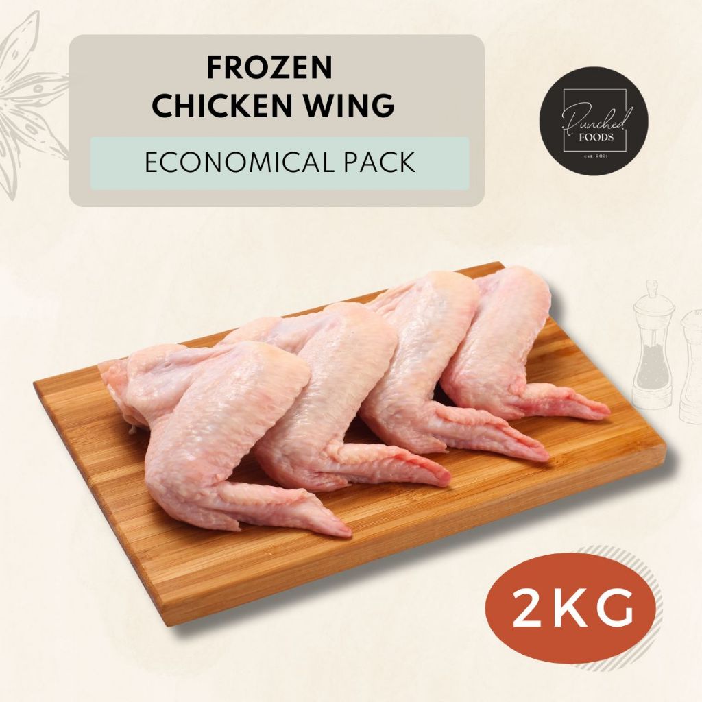 [PUNCHED FOODS] Frozen Chicken Wing (economical pack) 2KG (Halal ...
