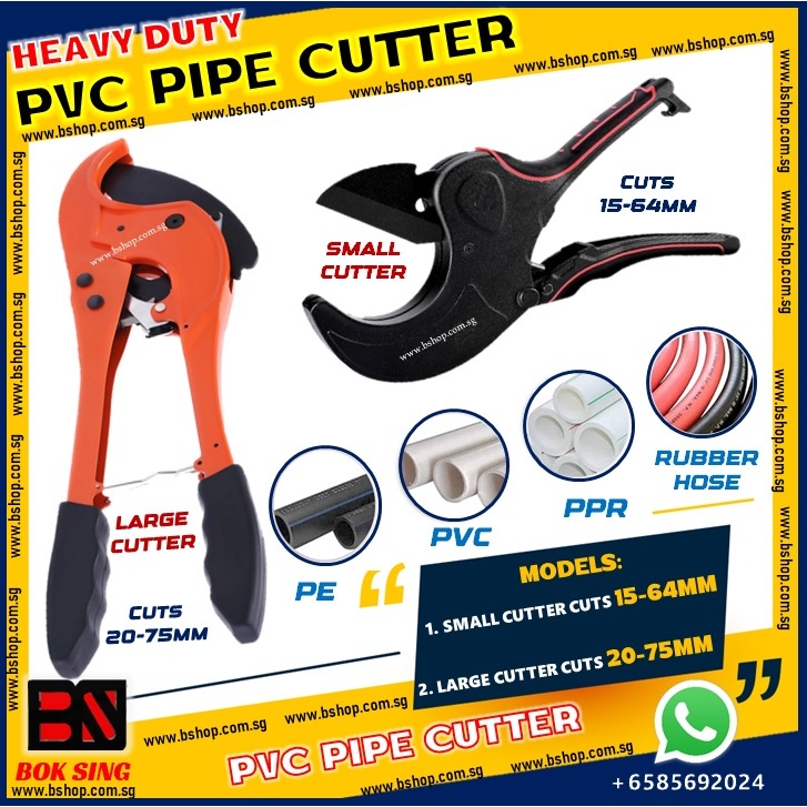 HEAVY DUTY RATCHET PVC PIPE CUTTER/ 64MM PVC PIPE CUTER/ BIG PVC PIPE ...