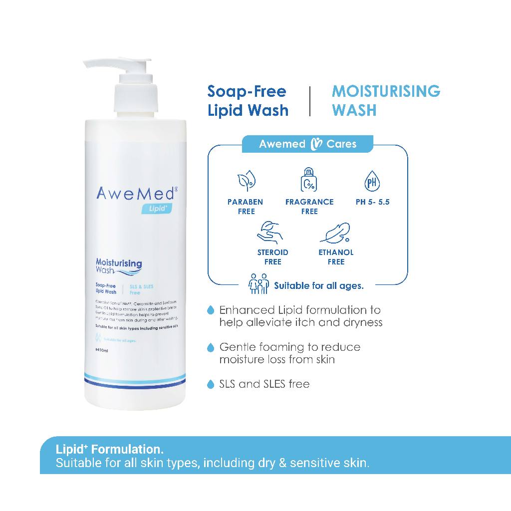 AweMed® Lipid+ Gentle Wash 450ml [Value Pack][NEW Look Same Great ...