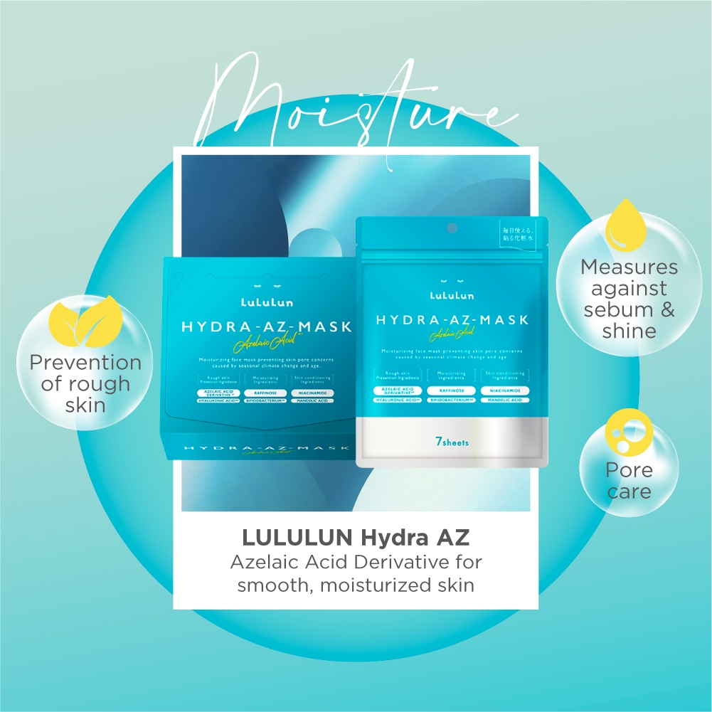 Lululun Hydra Facial Mask (7 Sheets / 28 Sheets) | Hydra V Vitamin