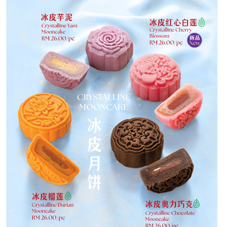 Buy Snowskin Mooncakes Online, October 2026 | Shopee Singapore