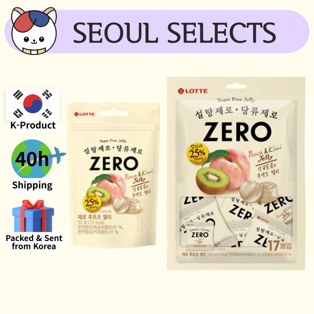 [LOTTE] Zero Sugar Fruit Jelly – Real Peach & Kiwi Flavor | 52g Zipper ...