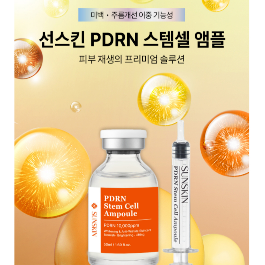 SUNSKIN] PDRN 10,000ppm Stem Cell Ampoule 50ml | Shopee Singapore