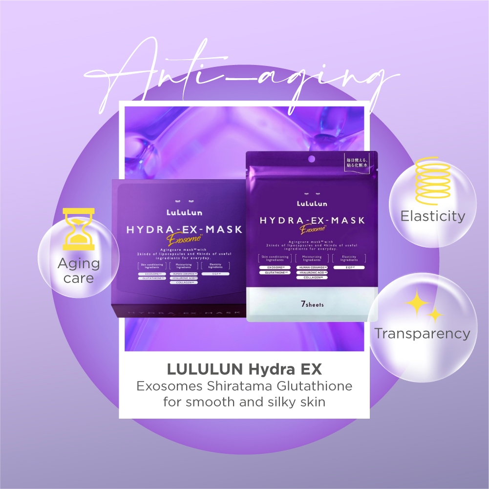 Lululun Hydra Facial Mask (7 Sheets / 28 Sheets) | Hydra V Vitamin