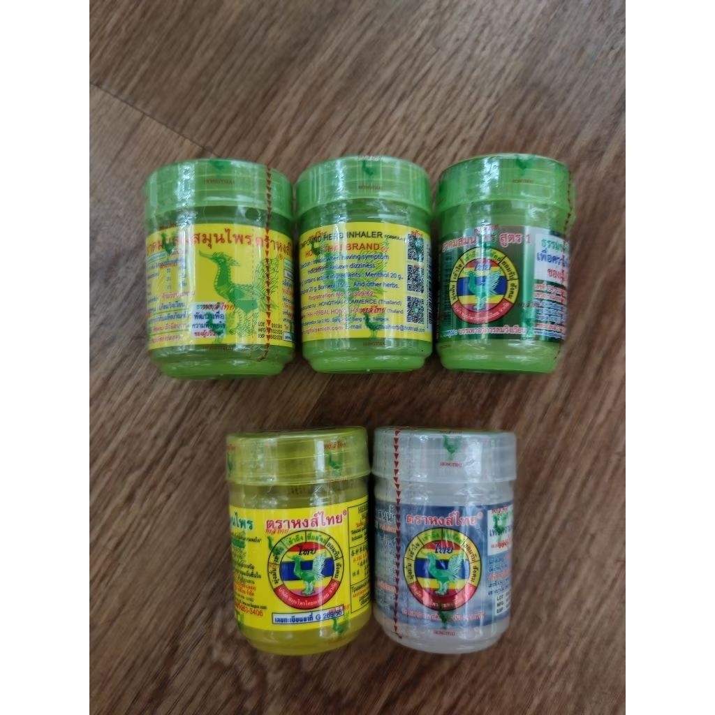 Buy thai inhaler Products At Sale Prices Online - October 2026 | Shopee ...