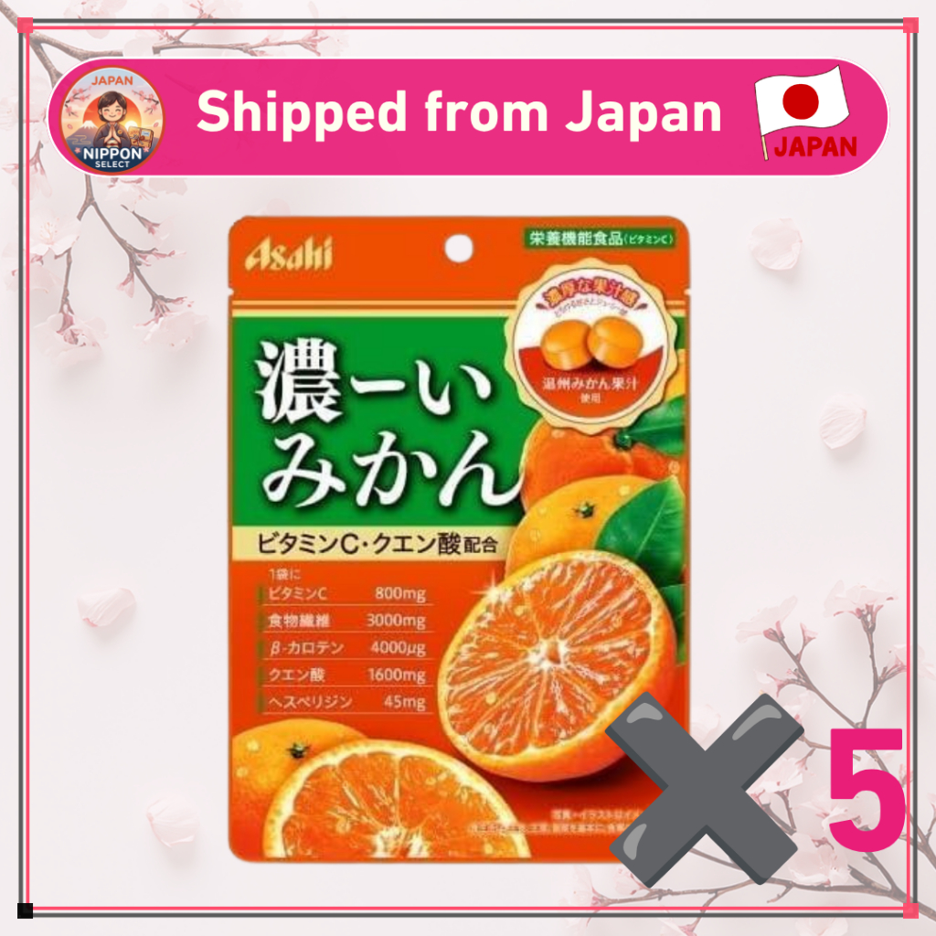 Asahi Rich Mandarin Orange Sugar 84g x 5 packs [Shipped from Japan ...