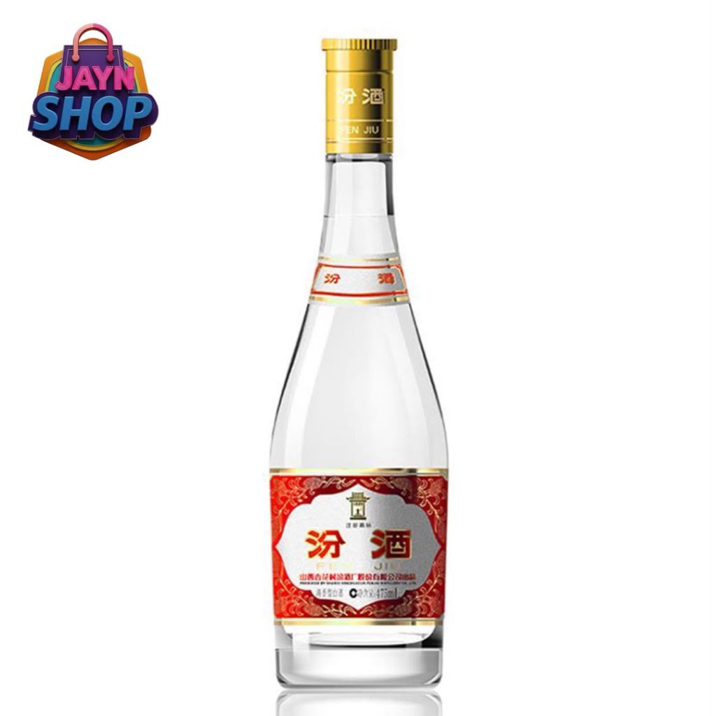 正宗中国白酒】汾酒Fenjiu｜475ml｜53%vol｜清香型白酒｜山西名酒｜纯