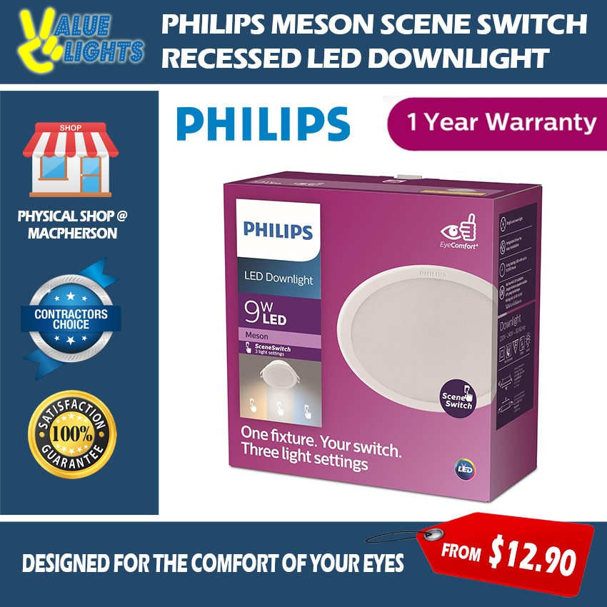 [Climate Voucher] PHILIPS Meson Scene Switch Tri Color 3 Tone ...