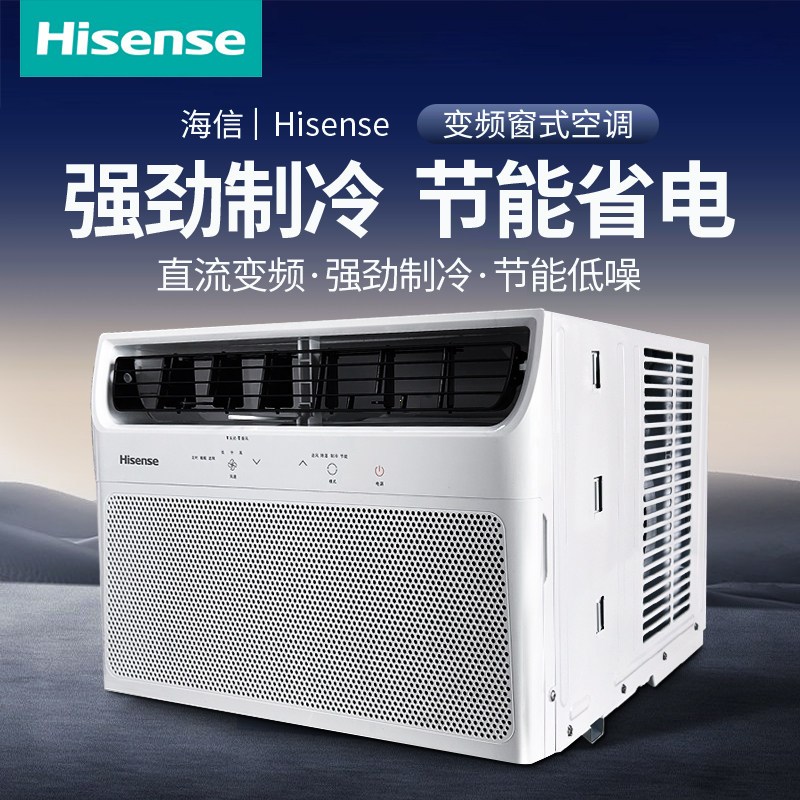 Buy Air Conditioner window At Sale Prices Online - August 2026 | Shopee ...