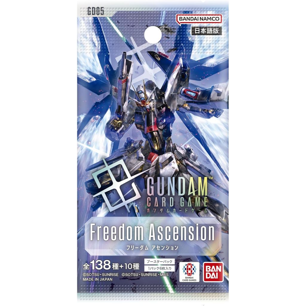 GUNDAM Freedom Ascension　カード　BOX Bandai Gundam Card Game Freedom Ascension GD05 Booster Box | 24
