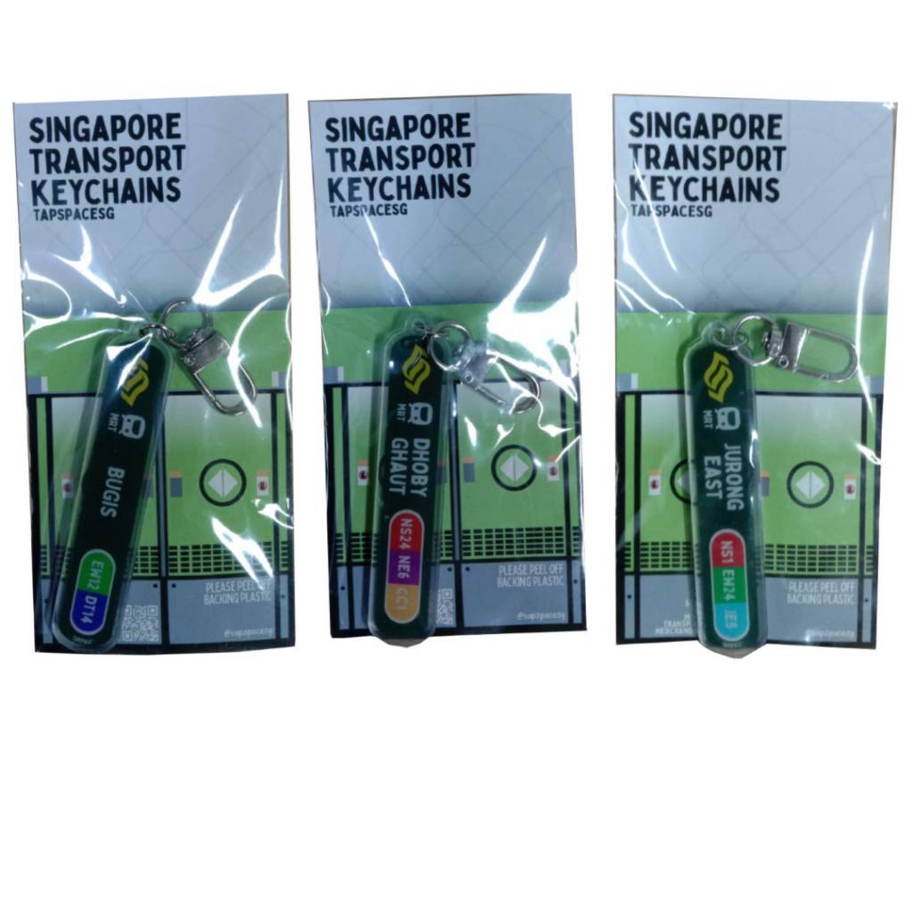 MRT Station Keychain | Shopee Singapore