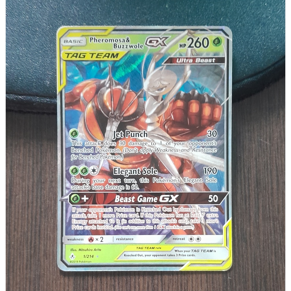 Buy pokemon unbroken bonds At Sale Prices Online - October 2026 ...