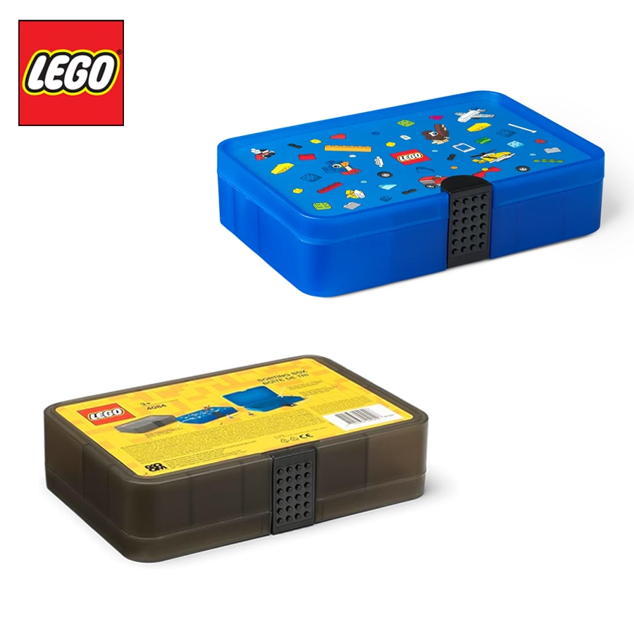 LEGO Sorting Box 2-Pack Set – Blue “Sorting To Go” + Brown Sorting Box ...