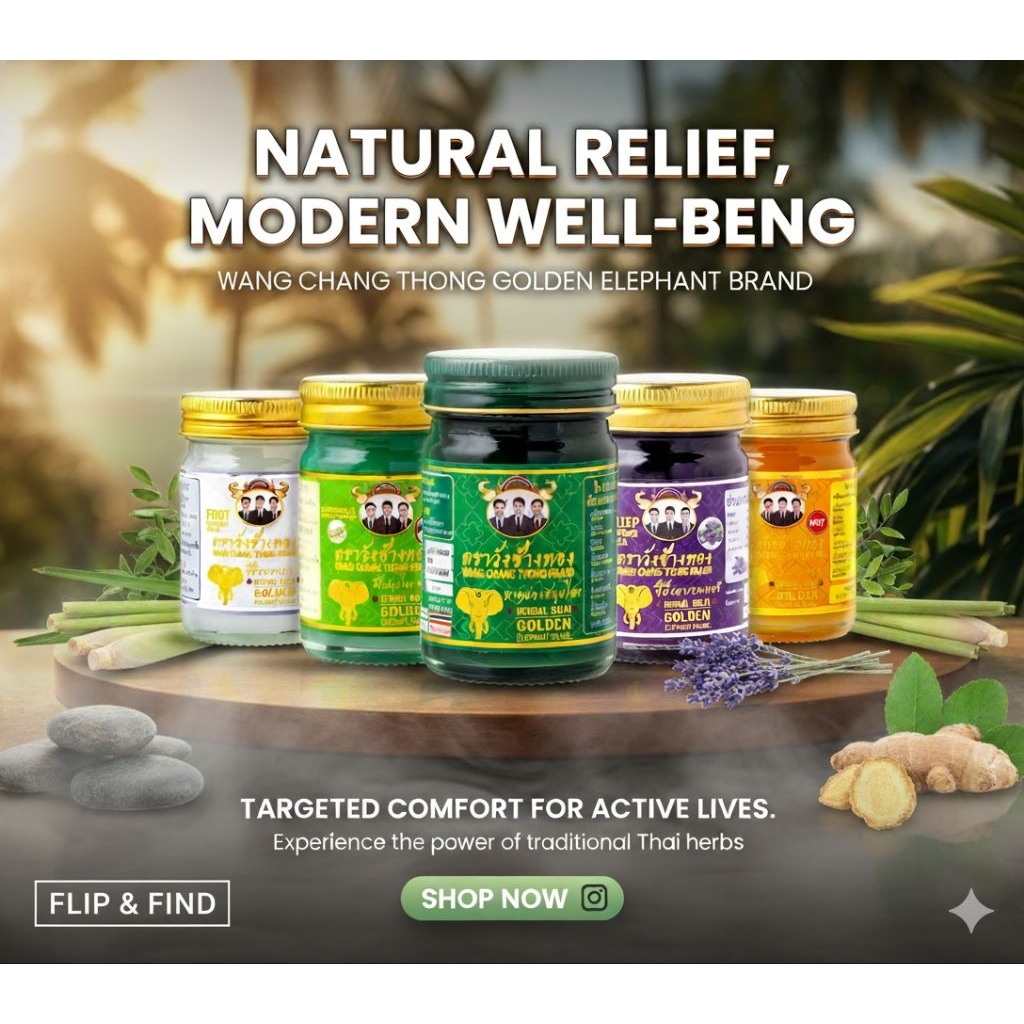 Three Brothers Wang Chang Thong Massage Balm 3x50g | Shopee Singapore