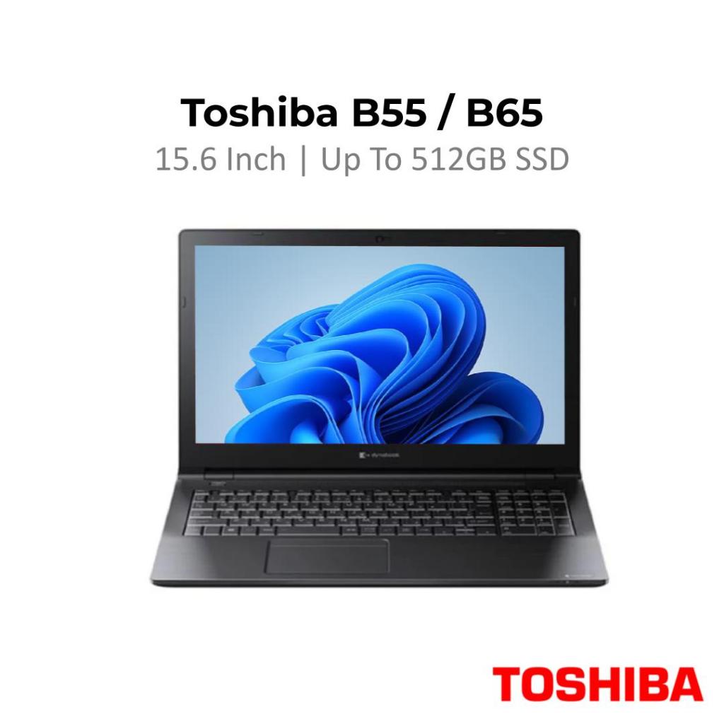 Refurbished] Toshiba Intel i5 6th Gen Laptop | Dynabook B55 | 16GB