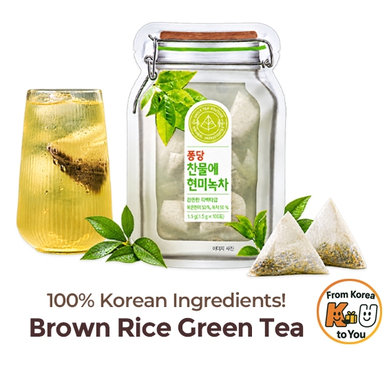 Korean Brown Rice Green Tea | Cold Brew Tea Bags | Roasted Rice Tea ...