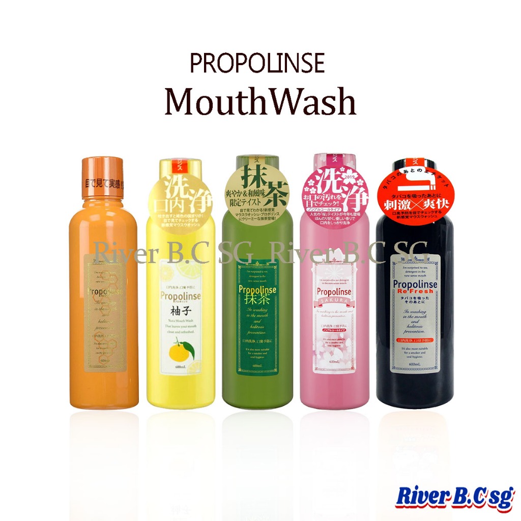 Propolinse Mouthwash, 600ml (8 Flavours) | Shopee Singapore