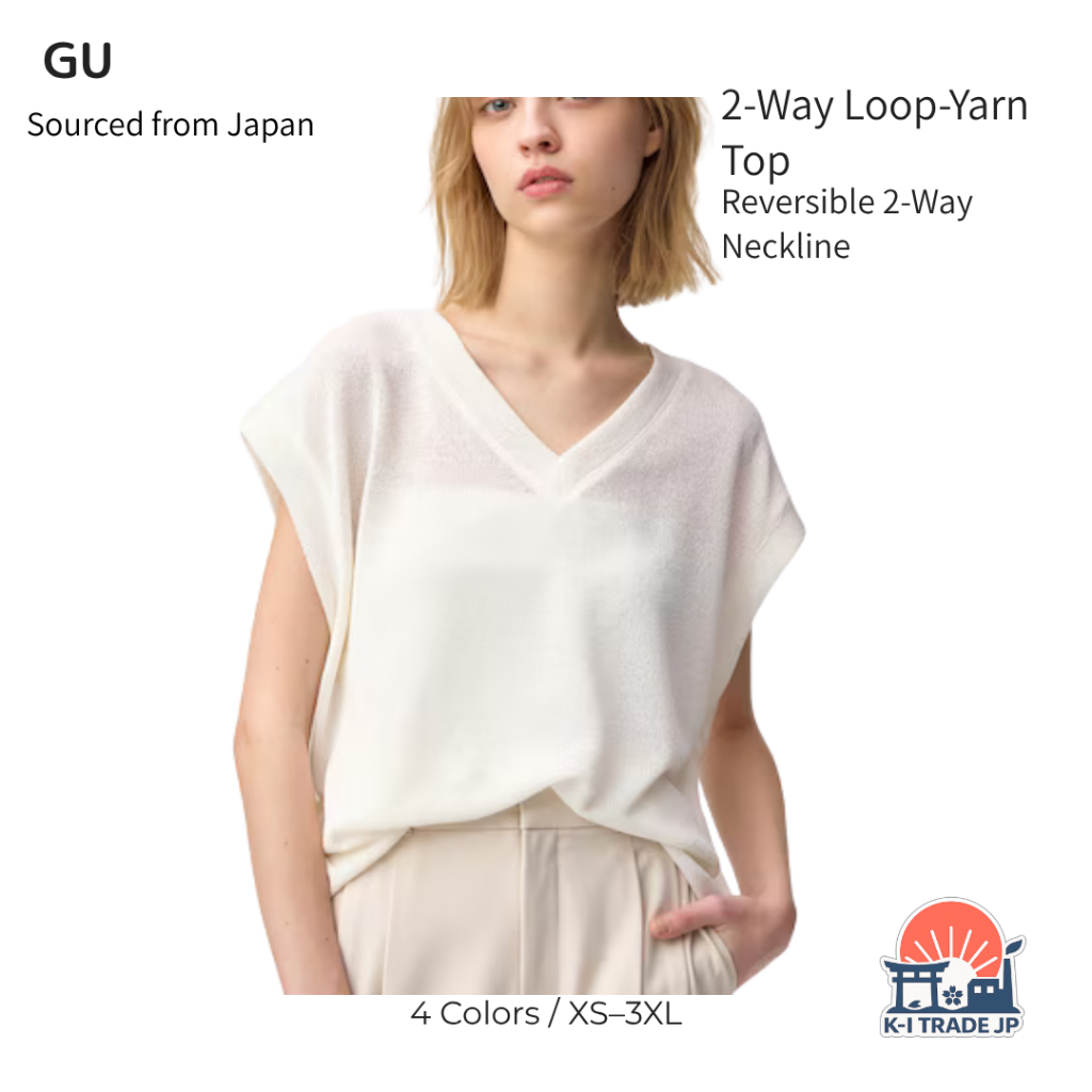 Buy gu Products At Sale Prices Online - August 2026 | Shopee Singapore