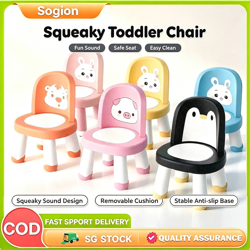 Buy stool kid At Sale Prices Online - October 2026 | Shopee Singapore