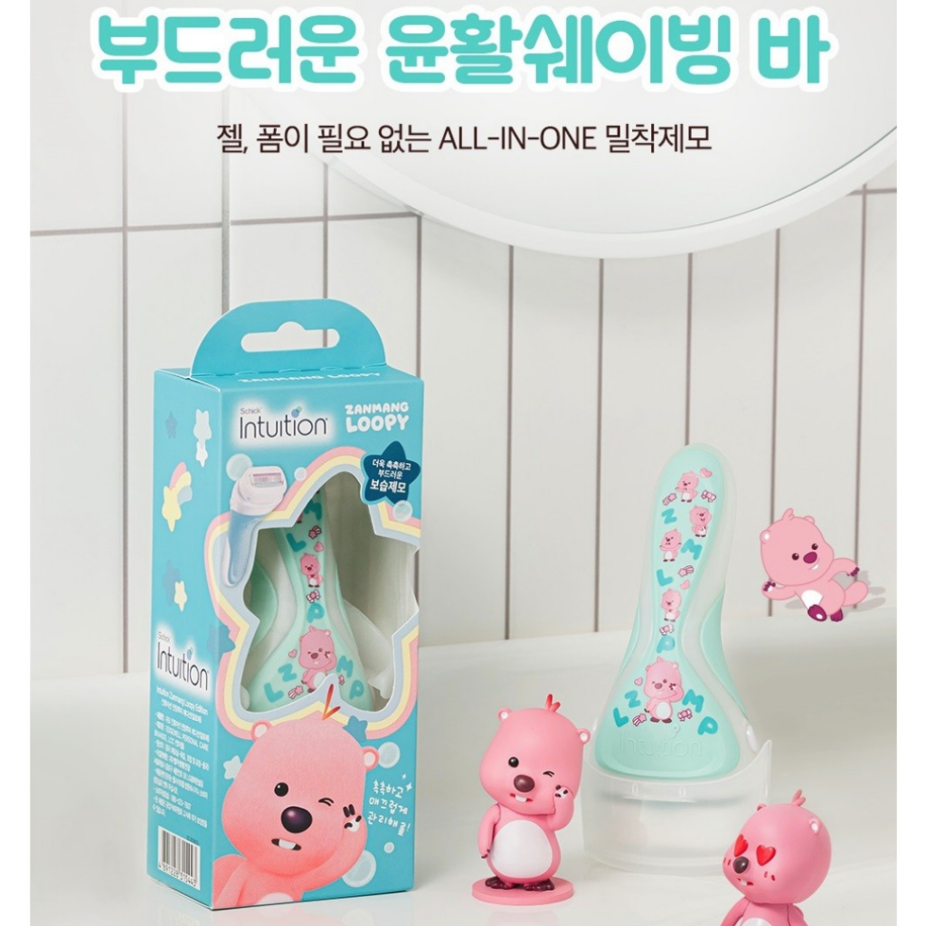 Schick Intuition Snoopy (Janmang Loopy) Edition Razor – Limited ...