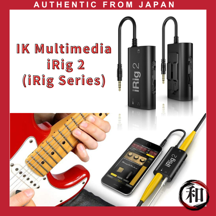 IK Multimedia iRig 2 Guitar Audio Interface for Smartphone, Tablet and ...