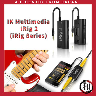 IK Multimedia iRig 2 Guitar Audio Interface for Smartphone, Tablet and ...