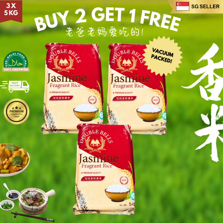 Double Bells 5KG Premium Jasmine Rice - Vacuum Packed, Good Rice at a ...