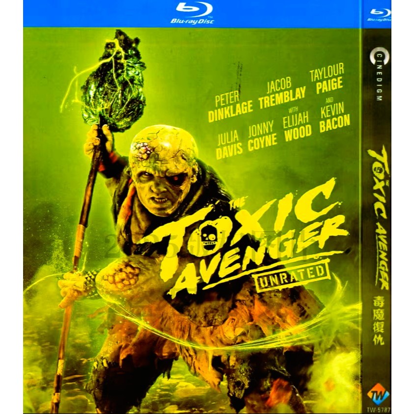 SG Seller The Toxic Avenger Blu Ray Movie | Shopee Singapore