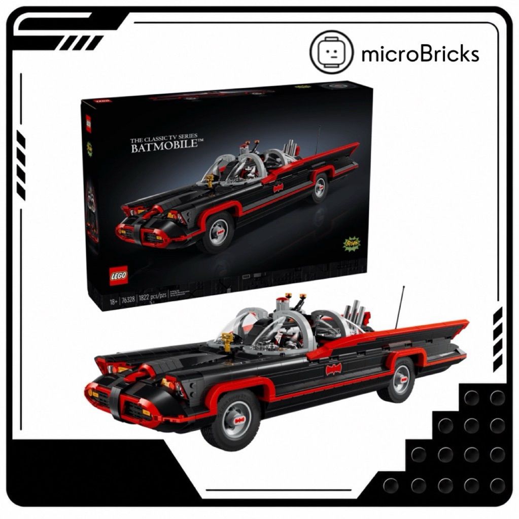 LEGO 76328 Batman The Classic TV Series Batmobile | Authentic Brand New ...