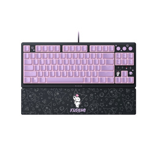 Buy kuromi keyboard At Sale Prices Online - October 2025
