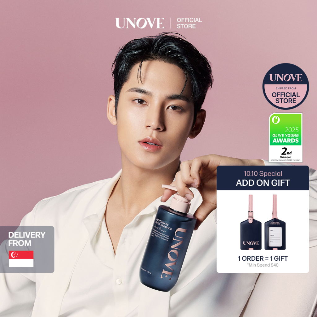 UNOVE Deep Damage Repair Shampoo 500g