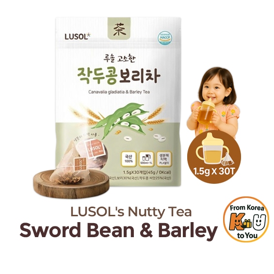 [LUSOL] Sword Bean & Barley Tea 30T | Korean Caffeine-Free Nutty Tea ...