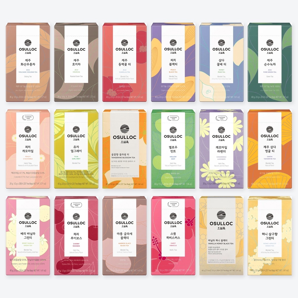 [OSULLOC] Jeju Tea Bags 18 Flavors | Green Tea and Herbal Tea | 20 Bags ...