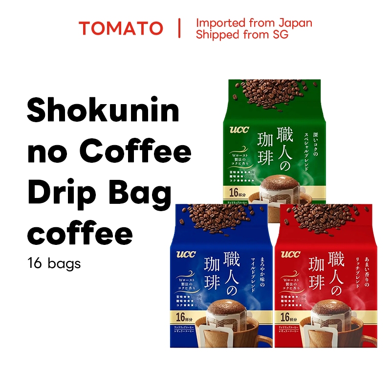 UCC Japan Artisan Drip Coffee 16 Bags Rich /Special Blend/Mild Flavor ...