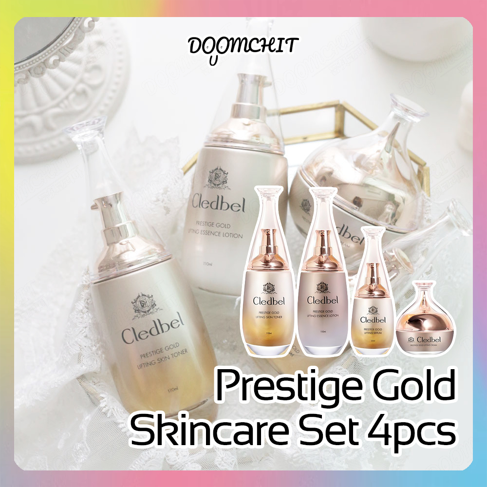 CLEDBEL Prestige Gold Skincare Set 4pcs | Toner Lotion Serum Cream ...