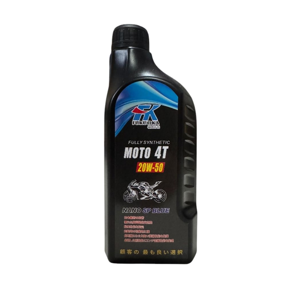 FUKUOKA 4T Fully Synthetic 20W50 1L Nano SP Blue Engine Oil For ...