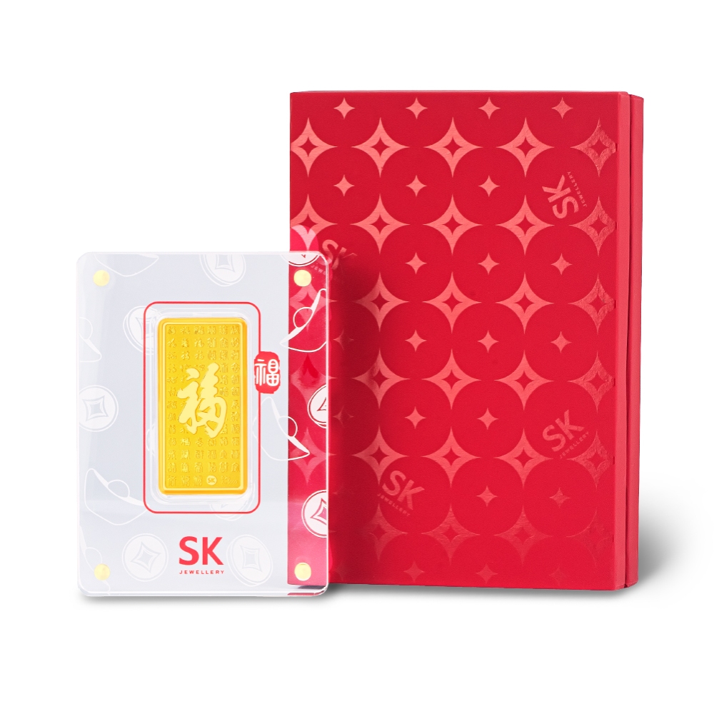 Buy sk gold Products At Sale Prices Online - August 2026 | Shopee Singapore