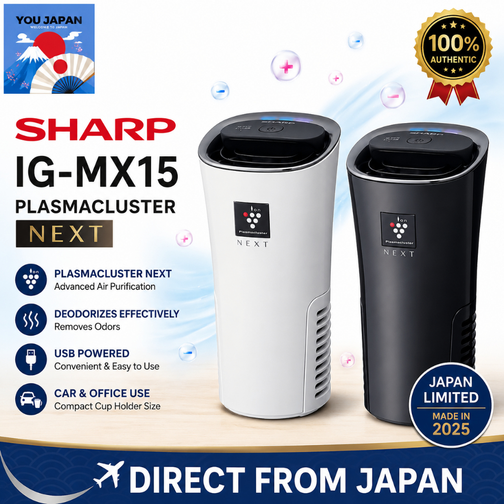 SHARP Plasmacluster NEXT Car Air Purifier IG-MX15-BB Japan