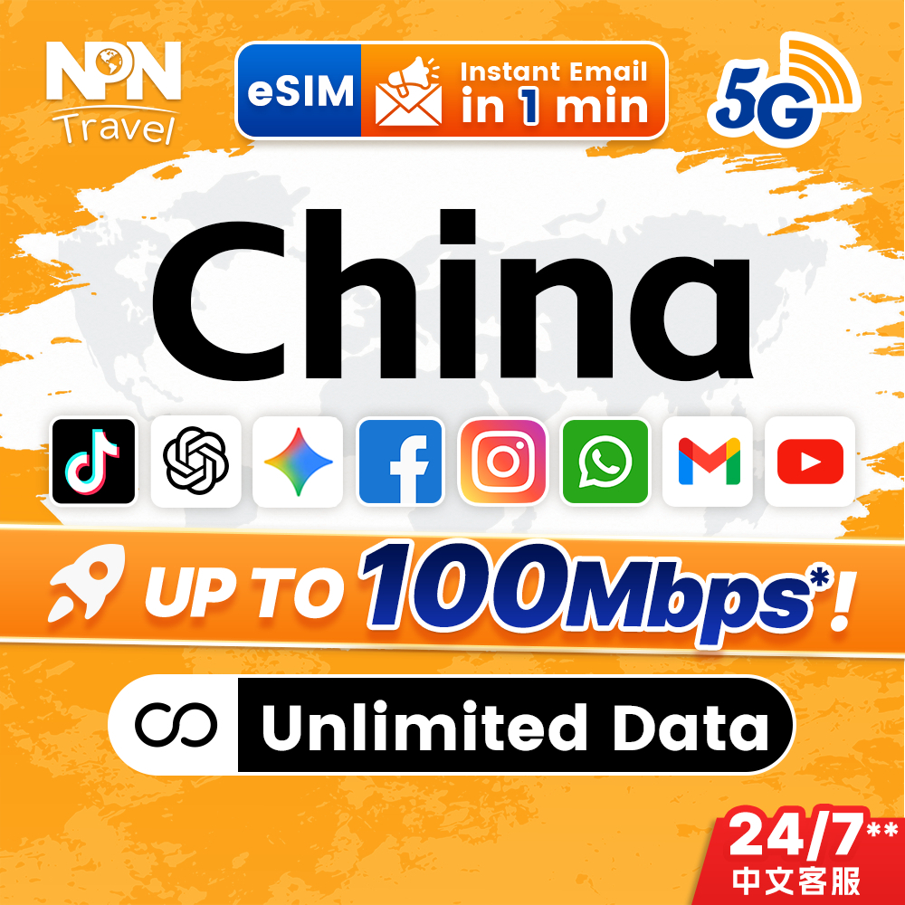 Shop for esim china data and Find the Best Deals October 2026 | Shopee ...