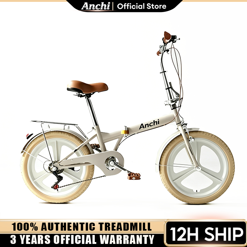 Anchi Folding Bike 9 Speed Lightweight For Adult & child Rubber wheel ...