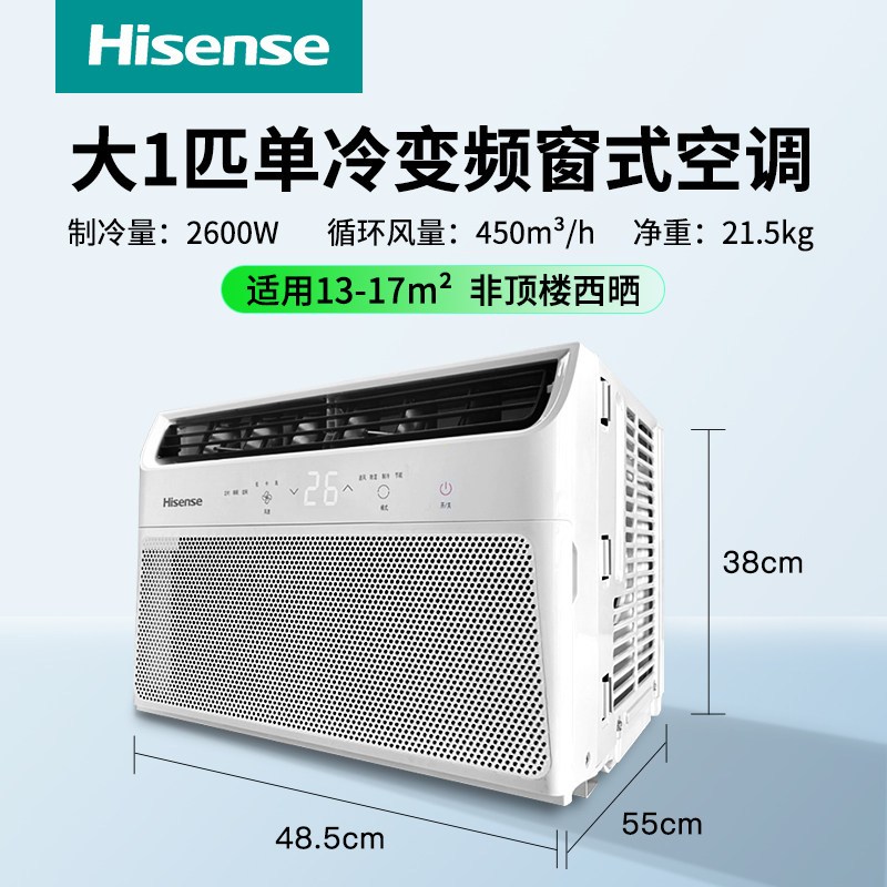 Buy Air Conditioner window At Sale Prices Online - August 2026 | Shopee ...