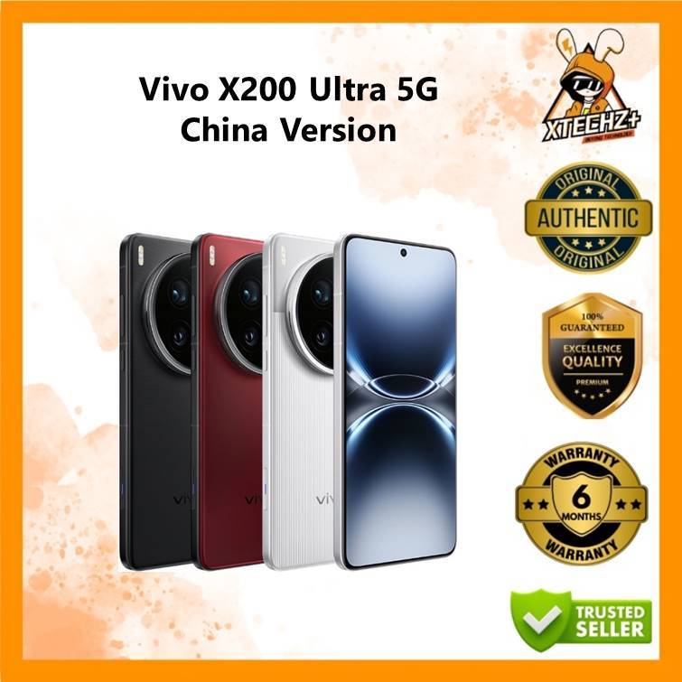Vivo X200 Ultra 5G V2454A Dual SIM 12GB+256GB (China Version