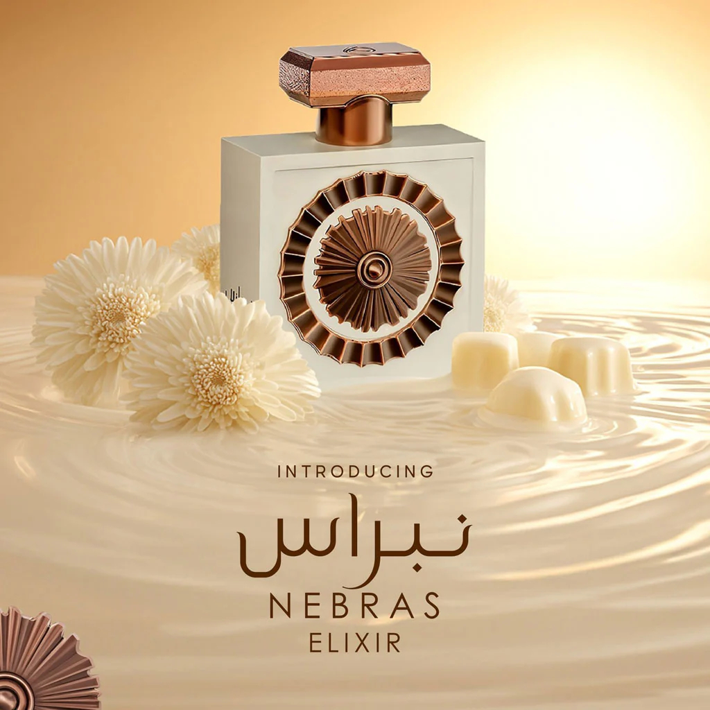 SG Seller) Nebras Elixir - 100ml EDP Perfume | Shopee Singapore