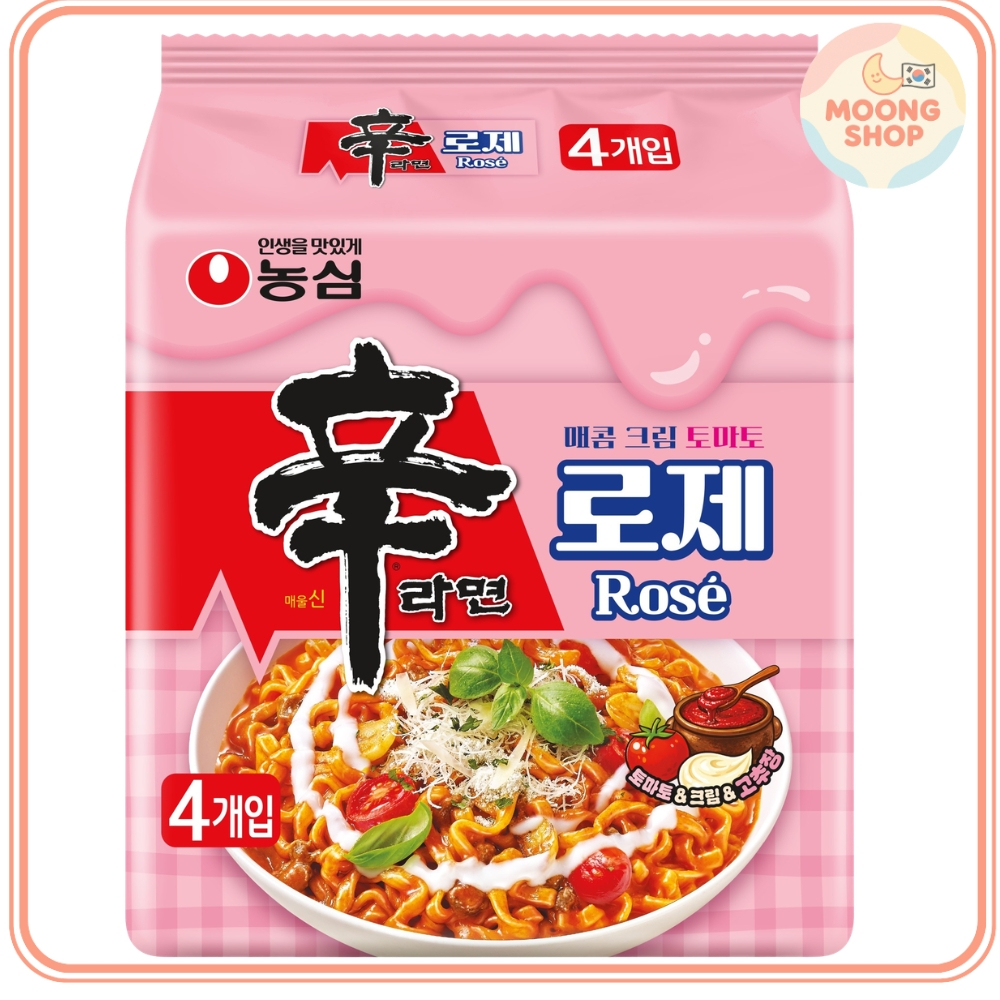 Buy shin ramyun Products At Sale Prices Online - July 2026 | Shopee ...