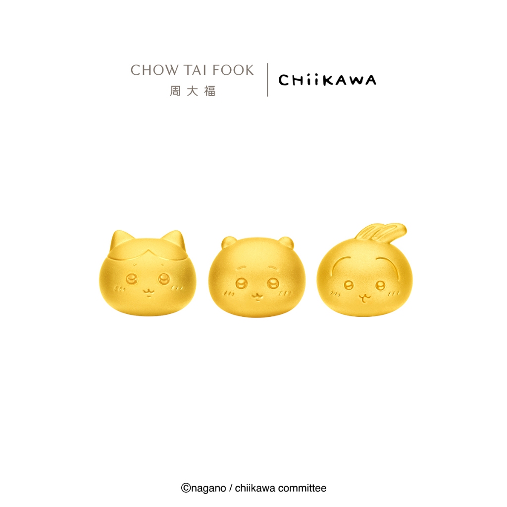CHOW TAI FOOK 周大福 Chiikawa 999 Gold Charm R38011 R38012 R38013
