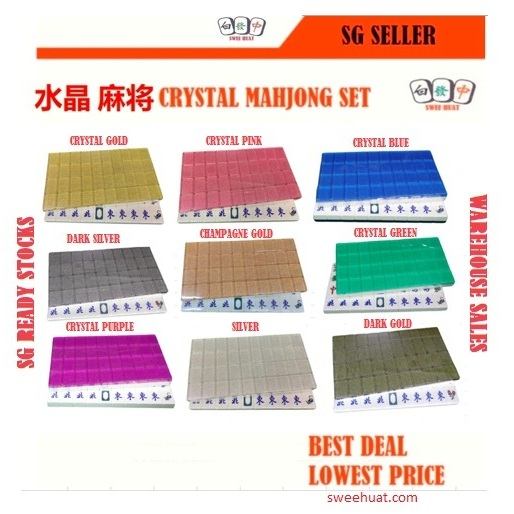mahjong tile set on Shopee Singapore, Find the Best Deals October 2026 ...