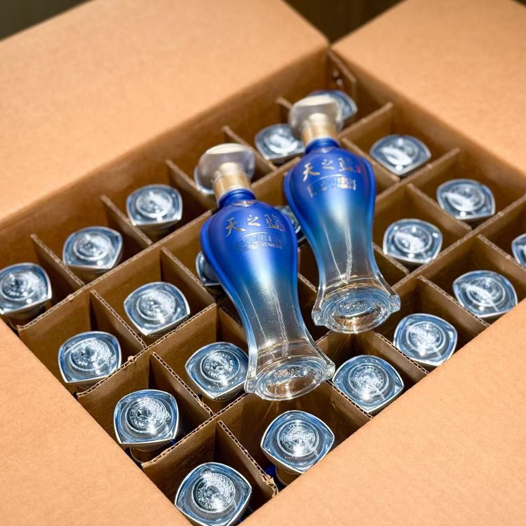 SG Stock] Tian Zhi Lan Sky Blue Baijiu 42% 洋河天之蓝42度白酒